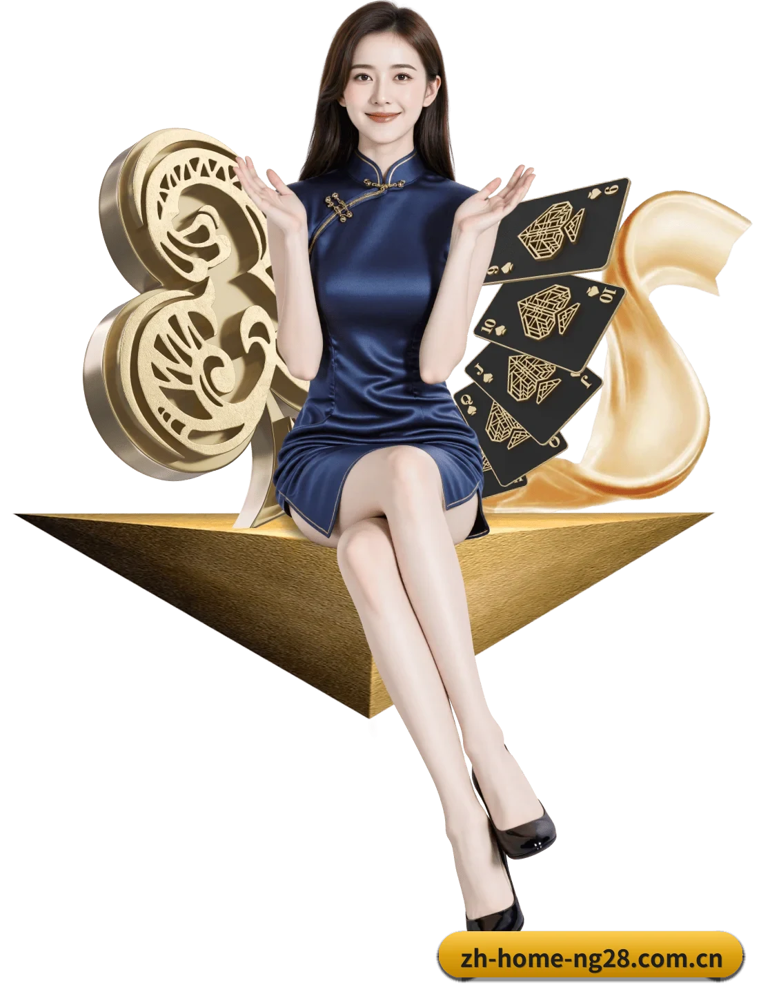 赛事版权合作